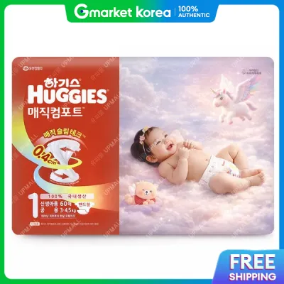 Huggies Magic Comfort Tape Diapers Newborn Size 1 60 Count