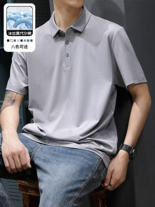 Cooling Modal Cotton Polo Shirt: A Summer Business Casual Essential