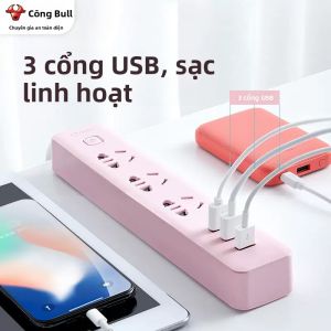 Bull | Cute Pink Multi-Outlet Power Strip