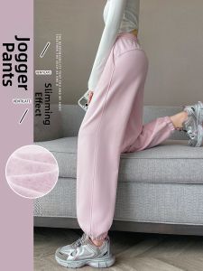 Slimming High-waist Loose Cuff Pants Nine-length Pink