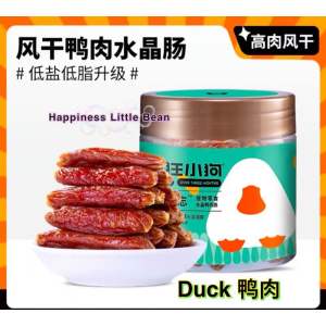 疯狂小狗宠物狗狗口水肠香肠1罐240g Crazy dog pet dog sausages 1 can 240g