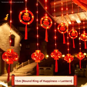 BEAUTY IN THE LIGHT | Atmosphere Decorating Curtain Light