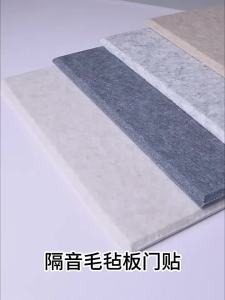 O Margo | Eco-friendly Soundproofing Material