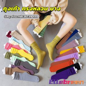 Womens Socks Pure Color Breathable Feet Calf Socks Fashion Medium Tube Socks