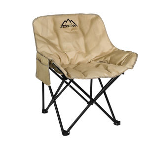 Jetbeam | Portable Folding Chair