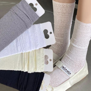 Breathable Soft Mid Tube Sock Cotton Long Crew Socks Daily Casual Style Vintage Cutout Mesh Stacked Socks
