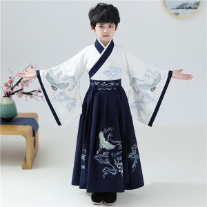 Childrens Traditional Chinese Costume Set Spring Summer Wide Sleeve Tang Suit Boys Girls Performance Outfit National Learning Ancient Style