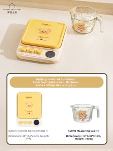MODERN SWEETHOME | Baking Infant Food Preparation Small Kitchen Scale