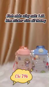 Bình Nhắc Uống Nước Nhựa Hình Bầu Có Chia Vạch 1300ml Kèm Dây Và Sticker Trang Trí RUBY MART