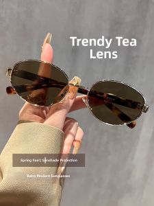 Chuming | Vintage Retro Oval Sunglasses UV Protection With Prescription