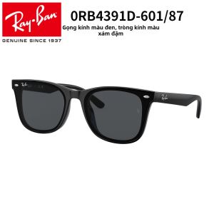Ray-Ban | Kính Râm Bảo Vệ Ngoài Trời Thời Trang