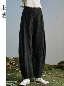 High-quality Loose Laid-back Casual Pants
