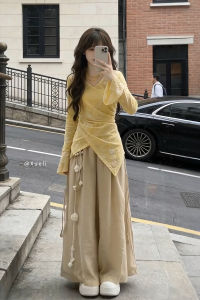 XUECAIQI | Gentle and Elegant Spring Outfit Set V-Neck Shirt Wide Leg Pants 2PCS