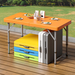 ZUNYI | Outdoor Portable Folding Adjustable Table