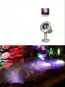 BONADUO | Waterproof Low Voltage RGB Underwater Lamp 24V