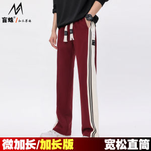 กางเกงกีฬาขายาวทรงตรงหลวมสำหรับผู้ชายฤดูใบไม้ร่วง วัสดุไนลอน กางเกงขายาวทรงตรงลำลอง กางเกงขายาวทรงตรง