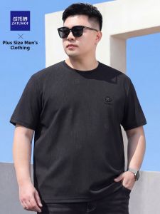 ZATUWOF | Slim Fit Summer Short Sleeve T-shirt