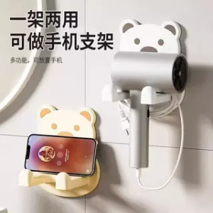 Giá Đỡ Máy Sấy Tóc Hình Gấu Nhỏ Giỏ Đựng Đồ Dùng Nhà Bếp Không Cần Đục Lỗ Giá Đỡ Máy Sấy Tóc Kiểu Kem Thiết Bị Vệ Sinh Cá Nhân