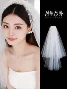 Brides Soft Tulle Wedding Dress Headpiece Pearl Decorated Puffy Hair Accessory Photography Prop Engagement Proposal Salon