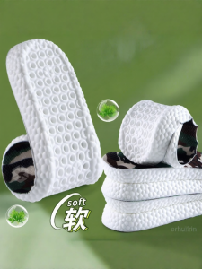 ZUYINBULUO | Comfortable and Breathable Insoles for Long Standing