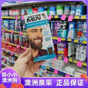 Just for Men Australian Male Beard Dyeing Cream Light Brown to Deep Brown Ammonia-Free Gray Covering Hair Coloring Gel