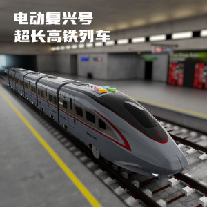 Đồ Chơi Tàu Điện Ngầm Trẻ Em 2024 Đồ Chơi Tàu Hỏa Nhỏ Đồ Chơi Điện Ngầm Hợp Tác 1-3 Tuổi Cho Bé Trai Đồ Chơi Điện Ngầm Chạy Bằng Năng Lượng Điện