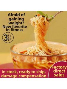 Low Fat Low Calorie Convenient Ready-to-Eat Konjac Noodles