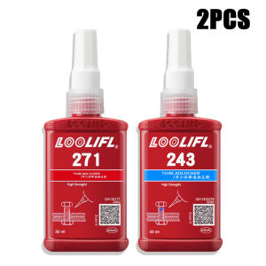 243 271 Thread Locker Anaerobic Screw Lock Glue Medium High Strength Anti-Loosening Bolt Sealant Auto Machinery Repair Adhesive