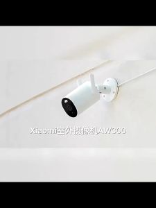 Xiaomi Security Camera AW300 Outdoor 2K Full-Color Night Vision IP66 Waterproof Sound and Light Alarm Active Defense