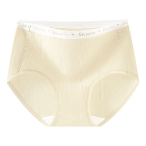 Womens Cotton Anti-bacterial Mid-rise Seamless Breathable Briefs