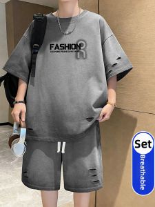 Kawadu | Trendy Cool Student T-Shirt