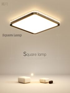 Creative LED Square Ceiling Light for Bedroom Living Room