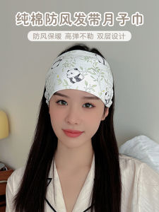 Pure Cotton Breathable Hairband Hat for Postpartum Women Thin Style Headscarf Protector Forehead Autumn Winter Maternity Wear