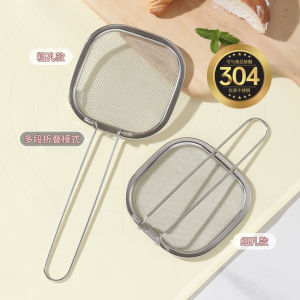 ตะกร้ากรองสตีลนิวมินิมอลสำหรับห้องครัว ตะแกรงกรองน้ำดองพอดีตัว ตะกร้ากรองน้ำดองสำหรับทอด ตะแกรงกรองน้ำดองแบบพับได้