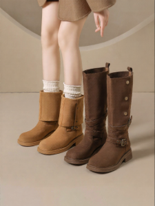Josiny | Height Increasing Long Boots With Fleece For Women Autumn/Winter