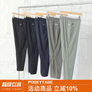 New Arrival Outdoor Spring Summer Mens Lightweight Breathable High Elasticity Quick Dry Casual Pants Hiking Leisure Pants