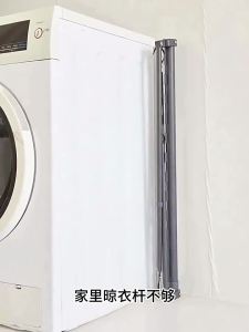 MINGZHI | Extendable Drying Rack for Clothes and Quilts