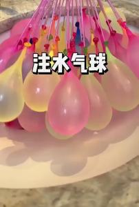 111pc/1set Quick Fill Water Balloons Summer Water Bombs Pool Party Outdoor Team Game Beach Splash Toys Fun Festival Decor