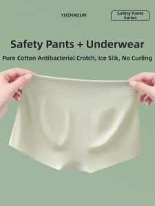 Yuzhaolin | Seamless Anti-Flashing Non-Curling Flat-Angle Panties Summer Thin Style
