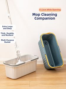 MRUN | Elongated Rectangular Large Capacity Plastic Mop Bucket