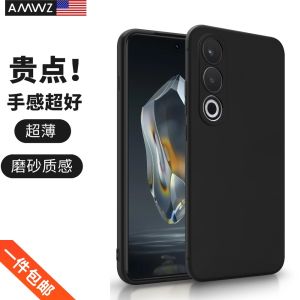 Ultra-Thin Soft TPU Phone Case for OnePlus Full Lens Coverage Anti-Fingerprint Shockproof Luxury Matte Finish Environmentally Friendly