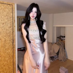 CHANGTONG | Elegant French V-Neck Camisole Dress