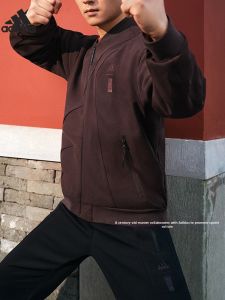 adidas | Mens Sport Casual Jacket