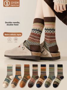 OYEM | Fashionable Retro Breathable Japanese Style Ethnic Socks