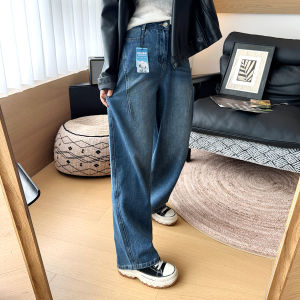 Retro Loose Fit Wide Leg Straight Cut Blue Jeans Womens Autumn New Style High Waist Slimming Trousers Comfortable Casual Jeans