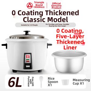 [China Plug Adapter Needed] Triangle | Elderly-Friendly Small No-Coating Liner Electric Rice Cooker