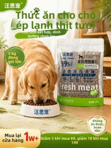 Thức Ăn Chó ép Lạnh Từ Thịt Tươi 5 jin