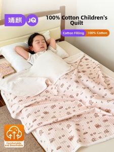 JoynCleon | Air Conditioner Friendly Cotton Blanket