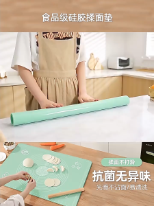 Extra Thick Silicone Baking Mat Non Slip Dough Kneading Pad Large Kitchen Pastry Board for Rolling Dough Cooking Baking