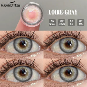 EyeShare | EYESHARE1 Pair Colored Pupils for Brown/Gray Color Eyes Green Color Eyes Contact Cosmetics Natural Fashion Lenses for Makeup